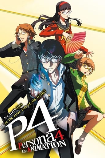 Persona 4: The Animation 2011