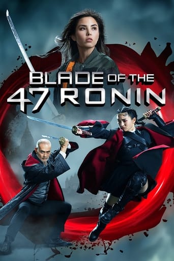 Blade of the 47 Ronin 2022 (تیغه 47 رونین)