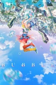 Bubble 2022 (حباب)