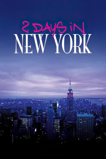 2 Days in New York 2012 (دو روز در نیویورک)