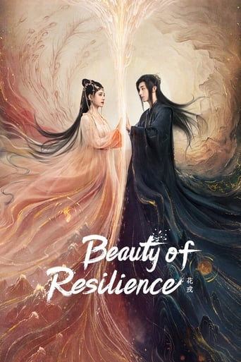 دانلود سریال Beauty of Resilience 2023 دوبله فارسی بدون سانسور