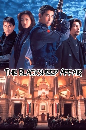 The Blacksheep Affair 1998