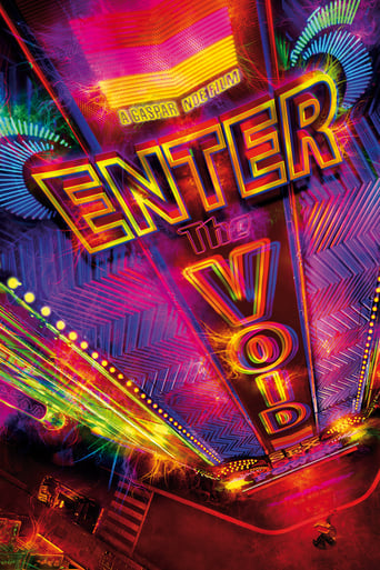 Enter the Void 2009 (به خلأ وارد شو)