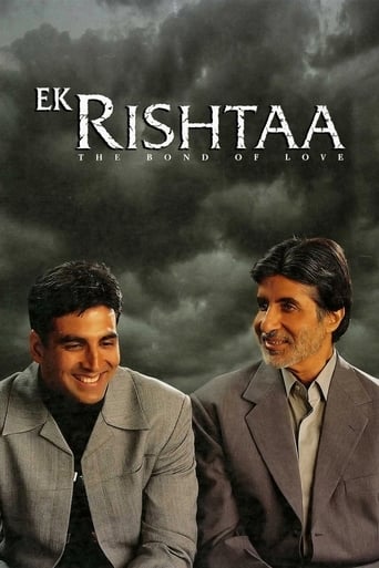 Ek Rishtaa: The Bond of Love 2001