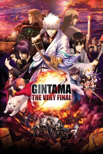 دانلود فیلم Gintama: The Very Final 2021 (گینتاما: فینال) دوبله فارسی بدون سانسور