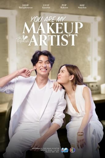 You Are My Makeup Artist 2022
