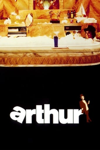 دانلود فیلم Arthur 1981 دوبله فارسی بدون سانسور