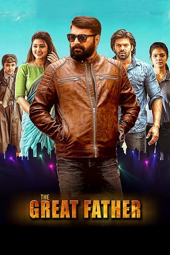 دانلود فیلم The Great Father 2017 دوبله فارسی بدون سانسور
