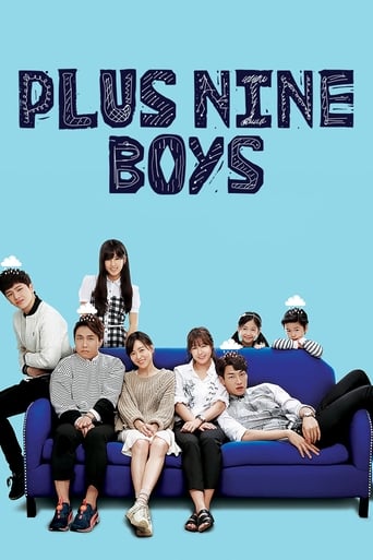 Plus Nine Boys 2014