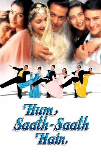 Hum Saath Saath Hain 1999