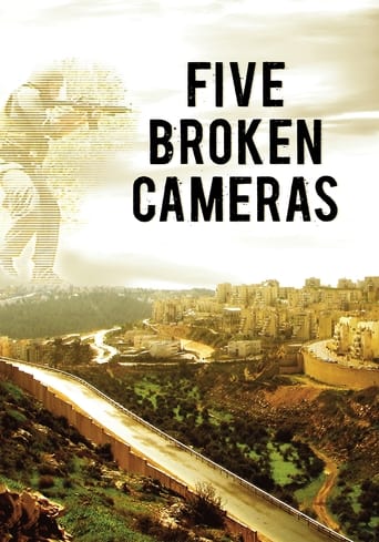 دانلود فیلم Five Broken Cameras 2011 دوبله فارسی بدون سانسور