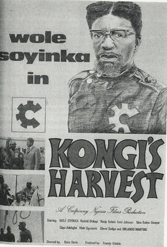 Kongi's Harvest 1970