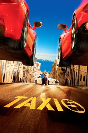 Taxi 5 2018 (تاکسی ۵)