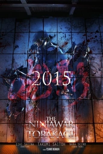 دانلود فیلم The Ninja War of Torakage 2014 دوبله فارسی بدون سانسور