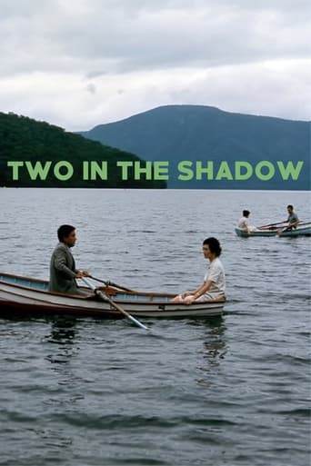 دانلود فیلم Two in the Shadow 1967 دوبله فارسی بدون سانسور