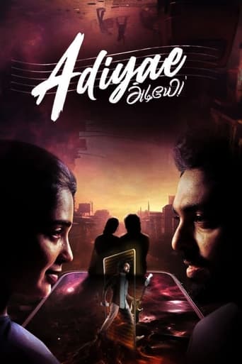 دانلود فیلم Adiyae! 2023 دوبله فارسی بدون سانسور