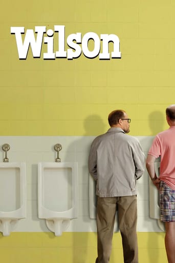 Wilson 2017 (ویلسون)