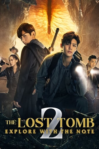 دانلود سریال The Lost Tomb 2: The Wrath of The Sea 2019 دوبله فارسی بدون سانسور