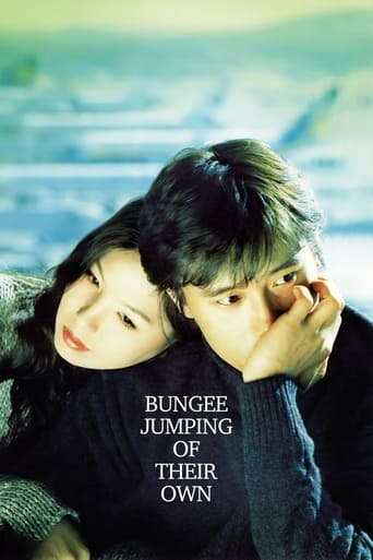 Bungee Jumping of Their Own 2001