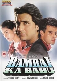 Bambai Ka Babu 1996