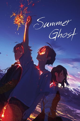 دانلود فیلم Summer Ghost 2021 (روح تابستانی) دوبله فارسی بدون سانسور