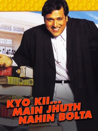 Kyo Kii... Main Jhuth Nahin Bolta 2001