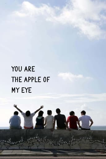 دانلود فیلم You Are the Apple of My Eye 2011 دوبله فارسی بدون سانسور