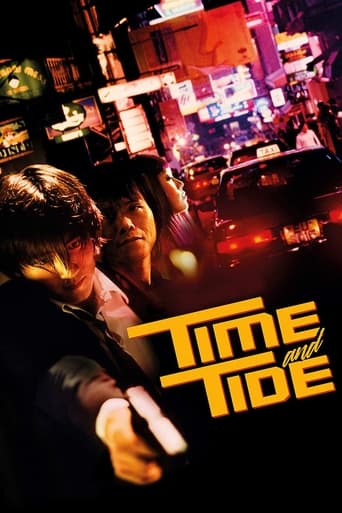 Time and Tide 2000