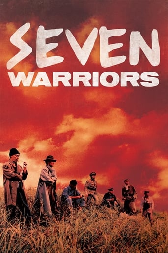 Seven Warriors 1989