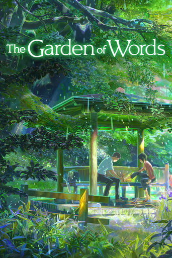 The Garden of Words 2013 (بوستان گفتگو)