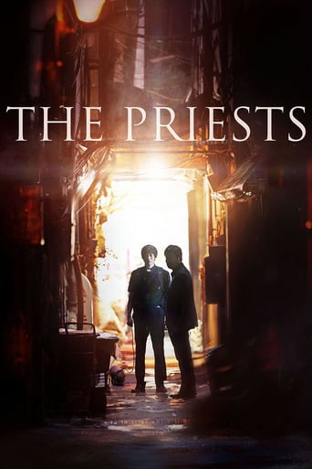 The Priests 2015 (کشیش ها)