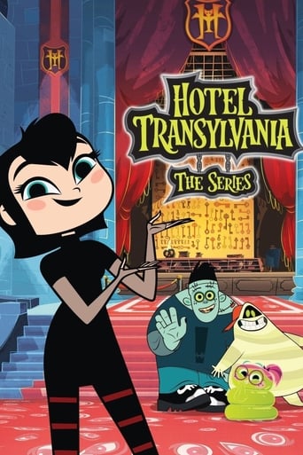 دانلود سریال Hotel Transylvania: The Series 2017 (هتل ترانسیلوانیا) دوبله فارسی بدون سانسور