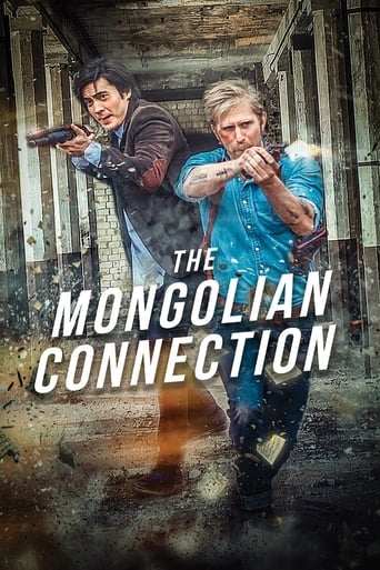 The Mongolian Connection 2019 (ارتباط مغولی)