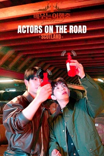 Actors on the Road 2023