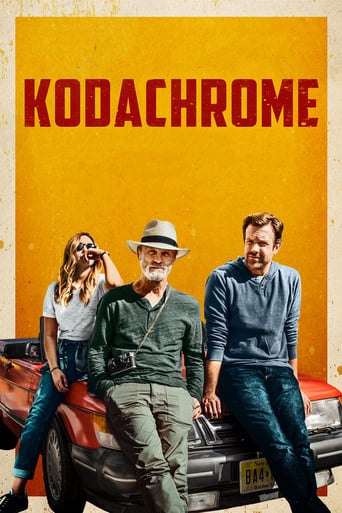 Kodachrome 2017 (کداکروم)