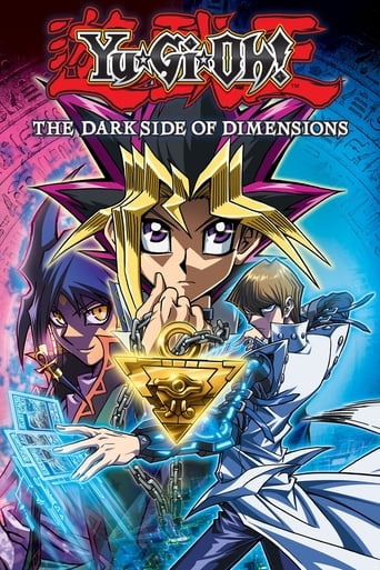 Yu-Gi-Oh!: The Dark Side of Dimensions 2016
