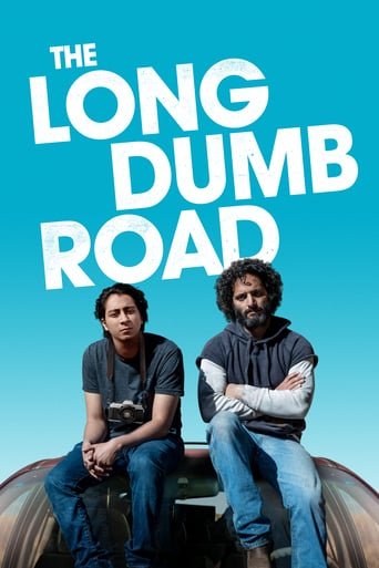 The Long Dumb Road 2018 (جاده طولانی گنگ)