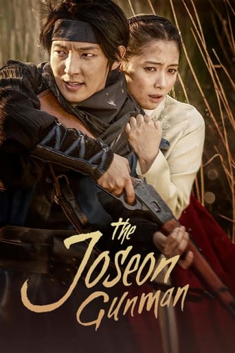 The Joseon Gunman 2014