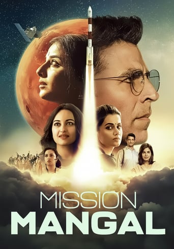 Mission Mangal 2019 (عملیات مریخ)