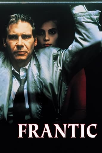 Frantic 1988 (دیوانه‌وار)