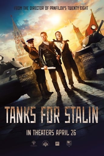 Tanks for Stalin 2018 (تانک های استالین)