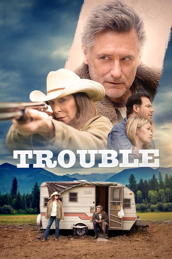 Trouble 2017 (مشکل)