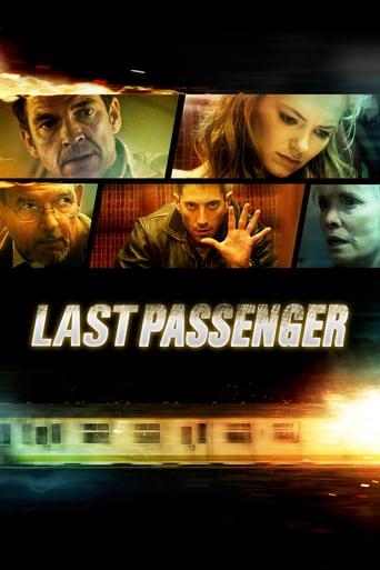 Last Passenger 2013 (آخرین مسافر)