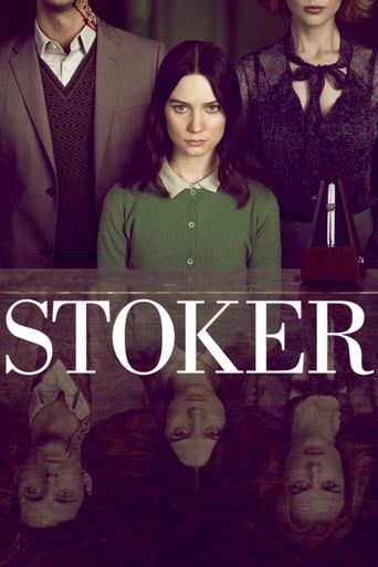 Stoker 2013 (استوکر)