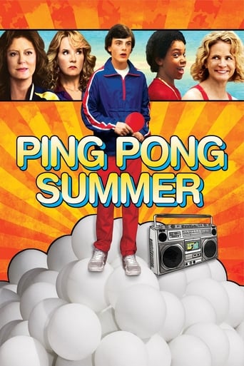 Ping Pong Summer 2014