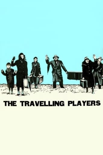 دانلود فیلم The Travelling Players 1975 دوبله فارسی بدون سانسور