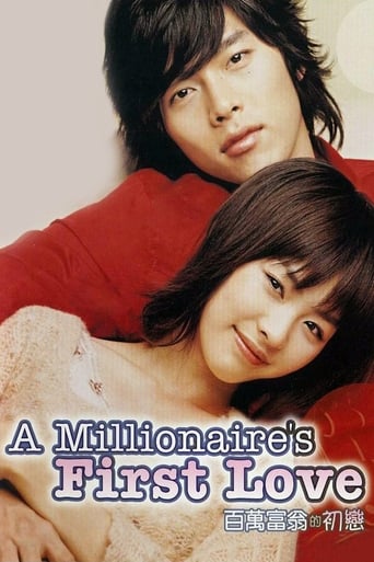 دانلود فیلم A Millionaire's First Love 2006 دوبله فارسی بدون سانسور