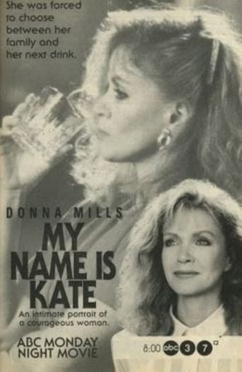My Name Is Kate 1994