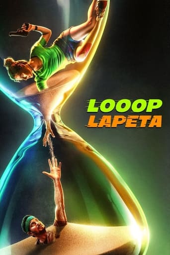 Looop Lapeta 2022 (لوپ لوپتا)