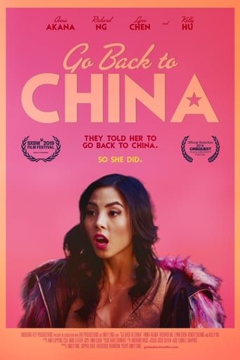 Go Back to China 2019 (بازگشت به چین)